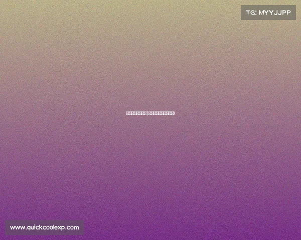 国家精品赛事简介(国家精品赛事简介范文)